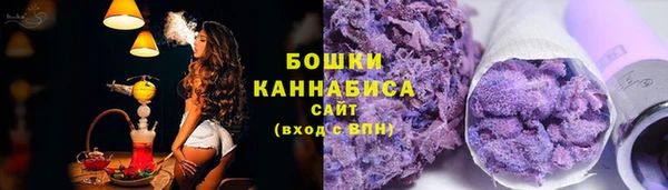 амф Абдулино