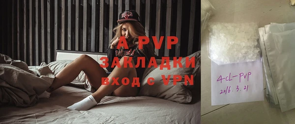 амф Абдулино