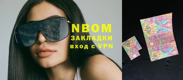 амф Абдулино