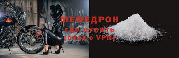 амф Абдулино