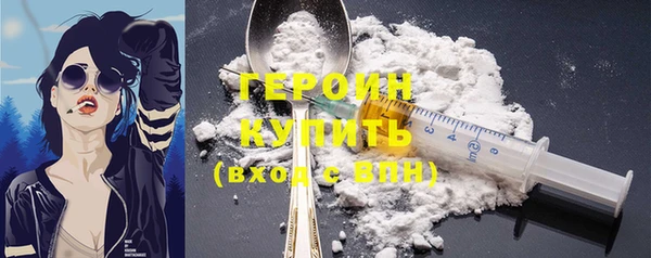 амф Абдулино