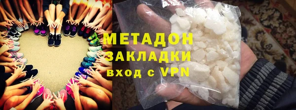 mdpv Остров