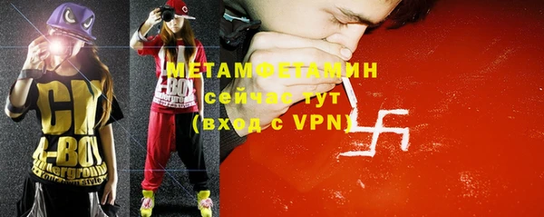 mdpv Остров