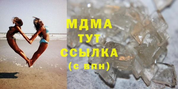 mdpv Остров