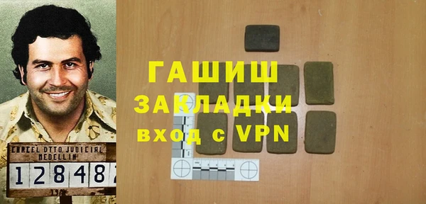 mdpv Остров