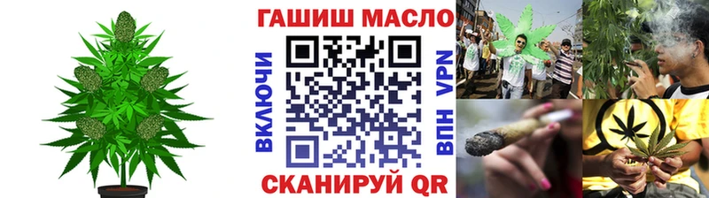 это наркотические препараты  Курлово  Дистиллят ТГК THC oil  дарнет шоп 